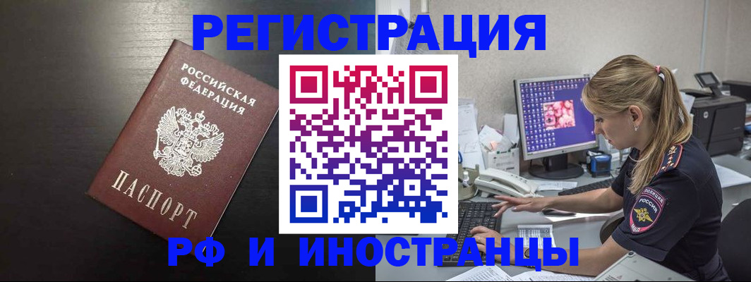 форма 3 в Угличе